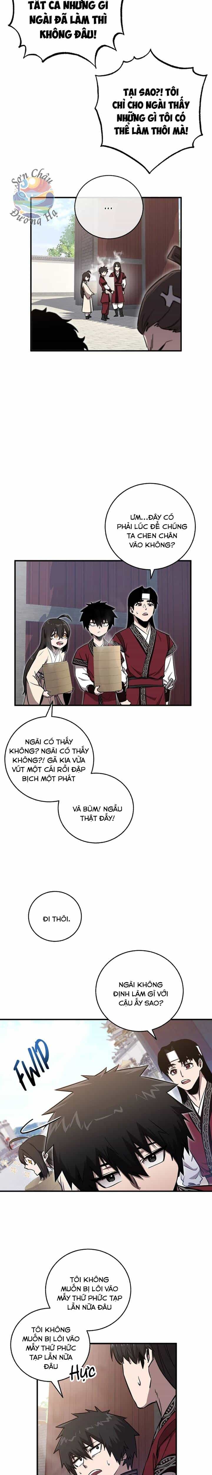 Vô Thượng Chi Ảnh - Chương 7 - ảnh 17