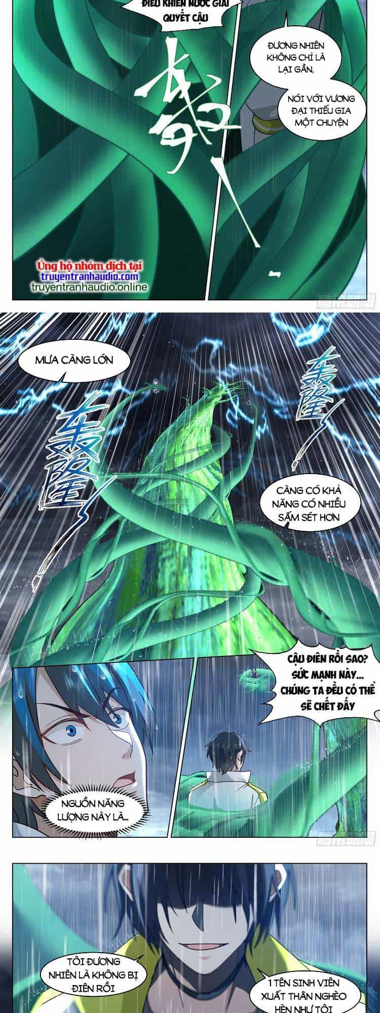 Vô Thượng Thần Đồ - Chương 48 - ảnh 14
