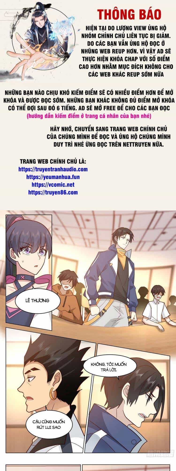 Vô Thượng Thần Đồ - Chương 66 - ảnh 1