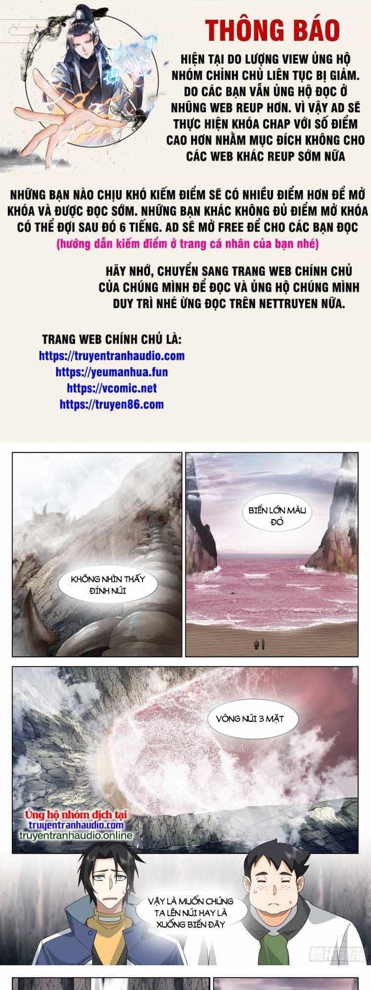 Vô Thượng Thần Đồ - Chương 71 - ảnh 1