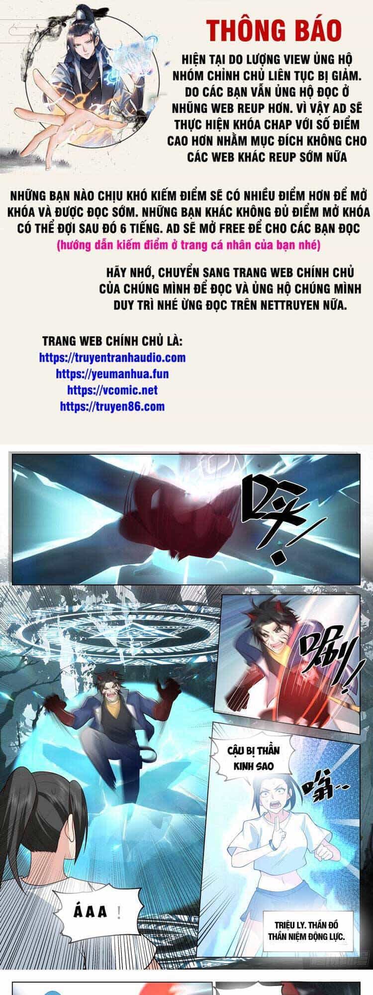 Vô Thượng Thần Đồ - Chương 83 - ảnh 1