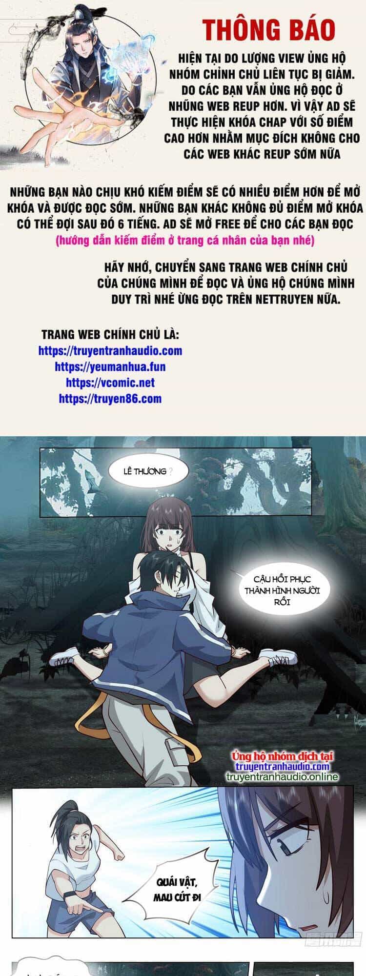 Vô Thượng Thần Đồ - Chương 84 - ảnh 1