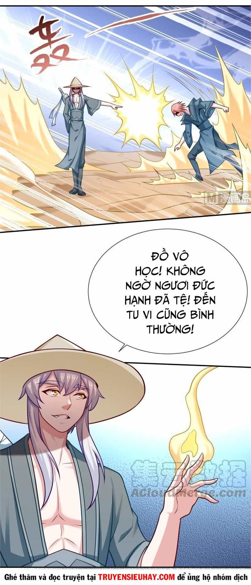 Vô Thượng Thần Vương - Chương 118 - ảnh 2