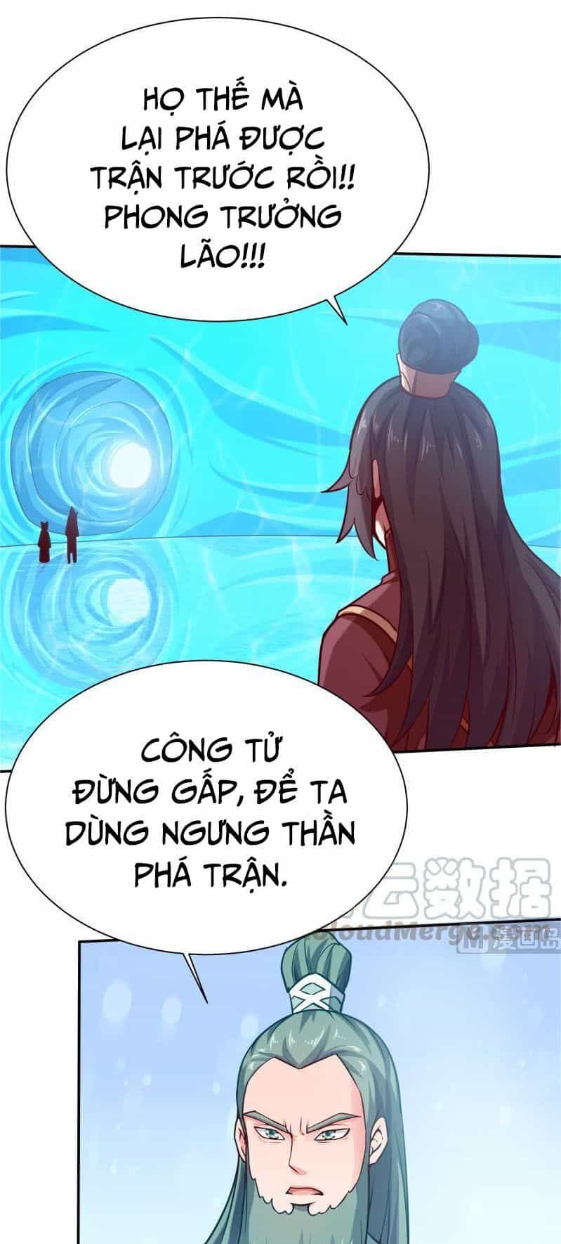 Vô Thượng Thần Vương - Chương 132 - ảnh 17