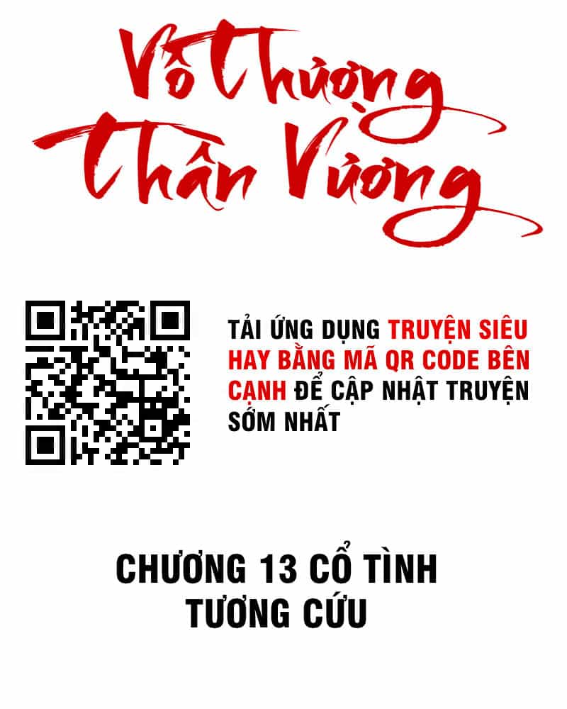 Vô Thượng Thần Vương - Chương 13 - ảnh 2
