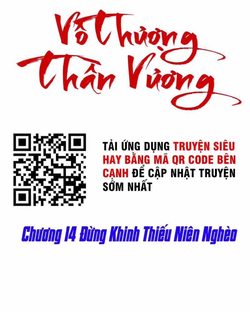 Vô Thượng Thần Vương - Chương 14 - ảnh 2