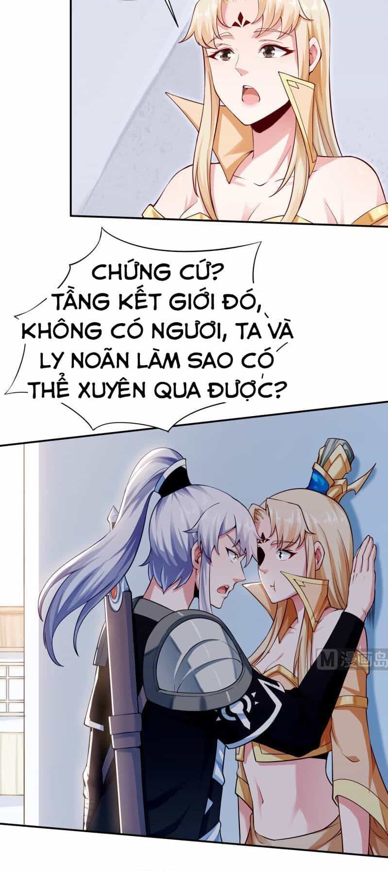 Vô Thượng Thần Vương - Chương 157 - ảnh 9