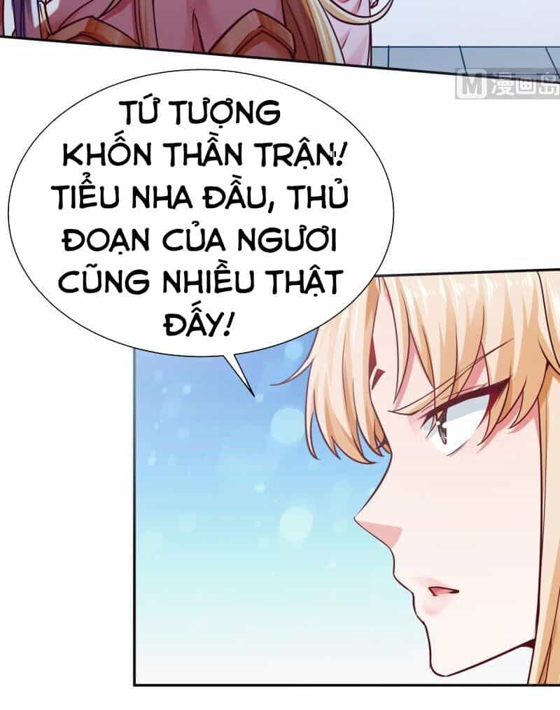 Vô Thượng Thần Vương - Chương 172 - ảnh 12