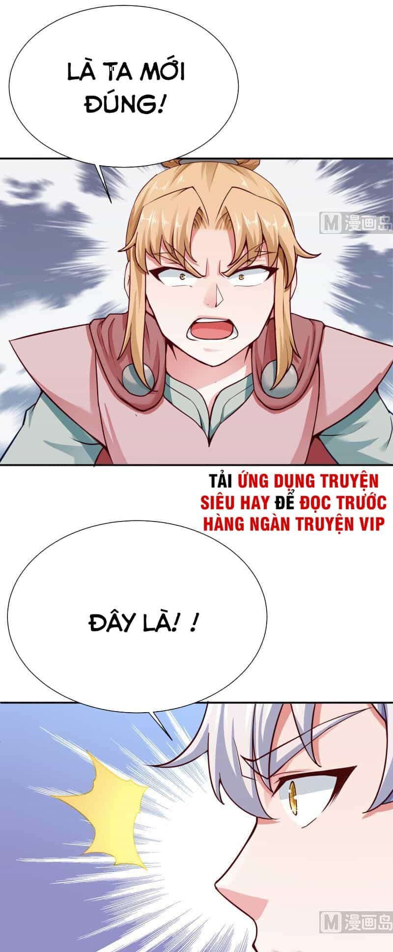 Vô Thượng Thần Vương - Chương 180 - ảnh 12