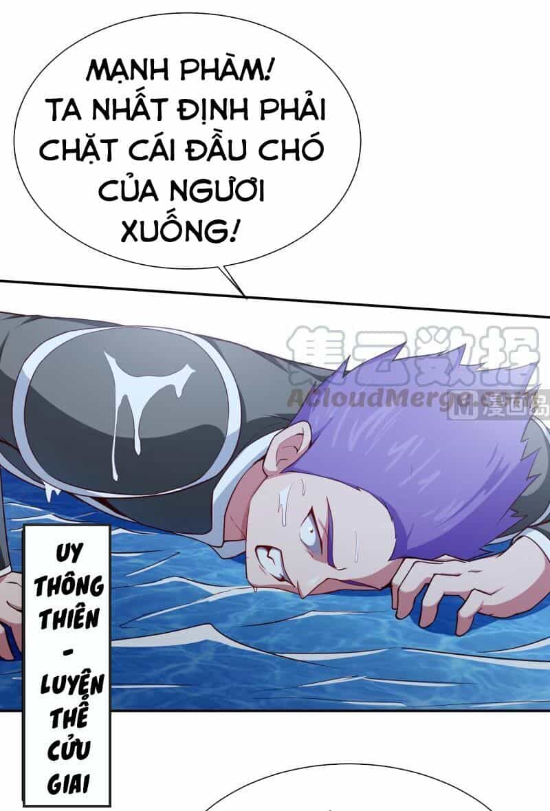 Vô Thượng Thần Vương - Chương 191 - ảnh 17