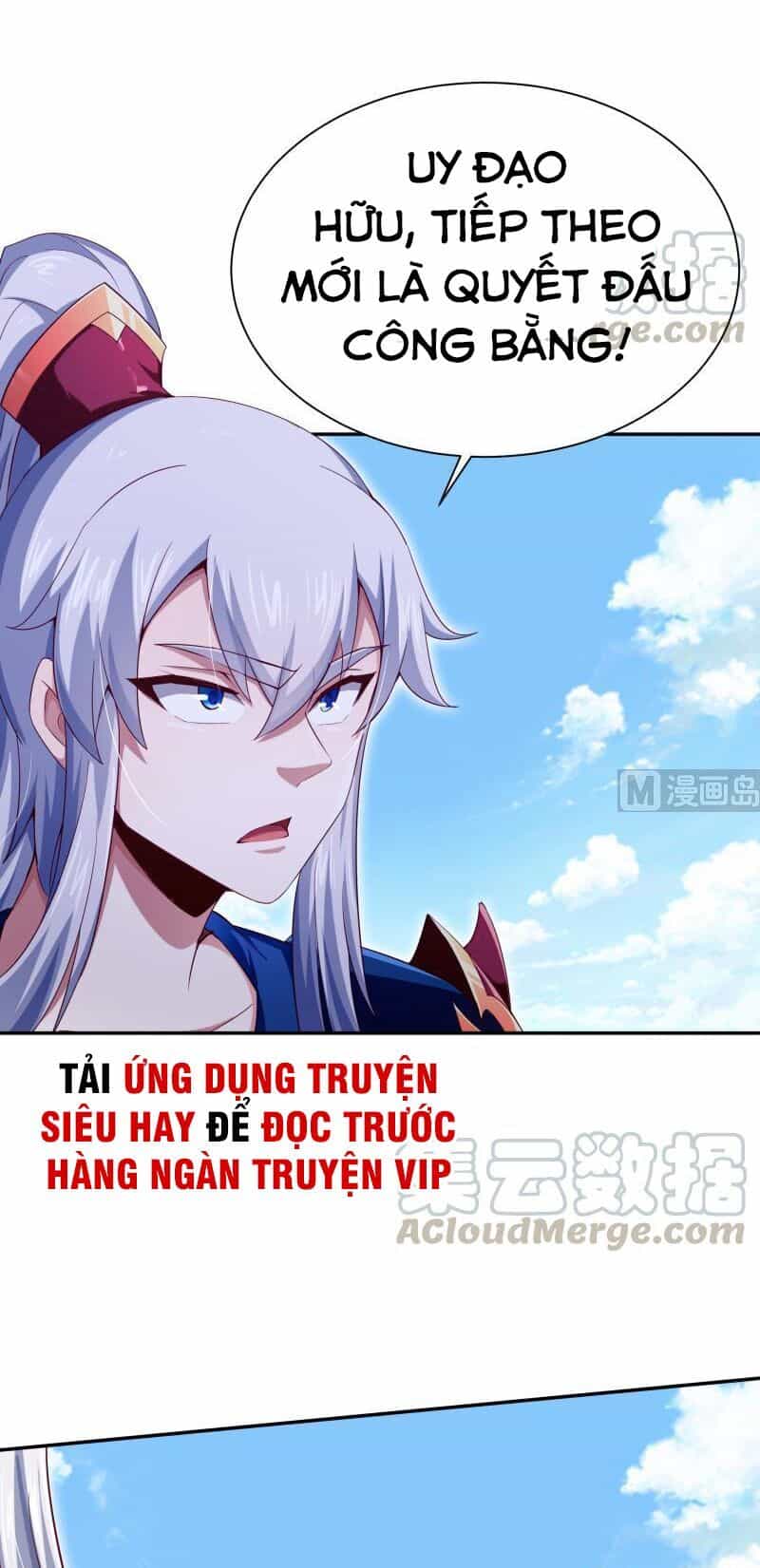Vô Thượng Thần Vương - Chương 192 - ảnh 1