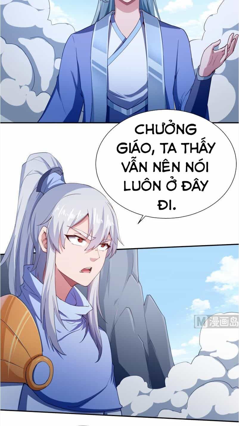 Vô Thượng Thần Vương - Chương 215 - ảnh 13