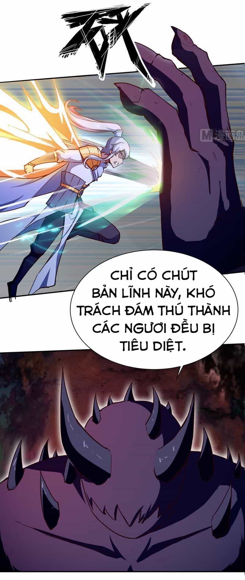 Vô Thượng Thần Vương - Chương 223 - ảnh 17