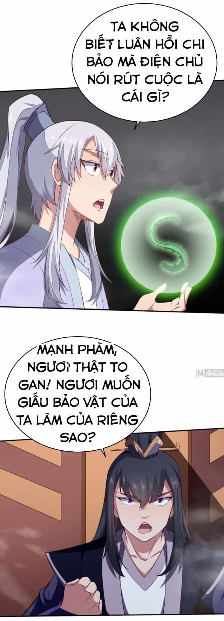 Vô Thượng Thần Vương - Chương 245 - ảnh 10