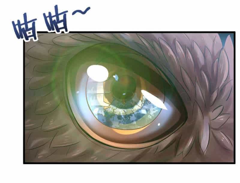 Vô Thượng Thần Vương - Chương 24 - ảnh 3