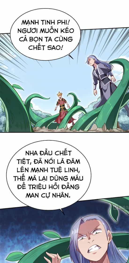 Vô Thượng Thần Vương - Chương 255 - ảnh 1