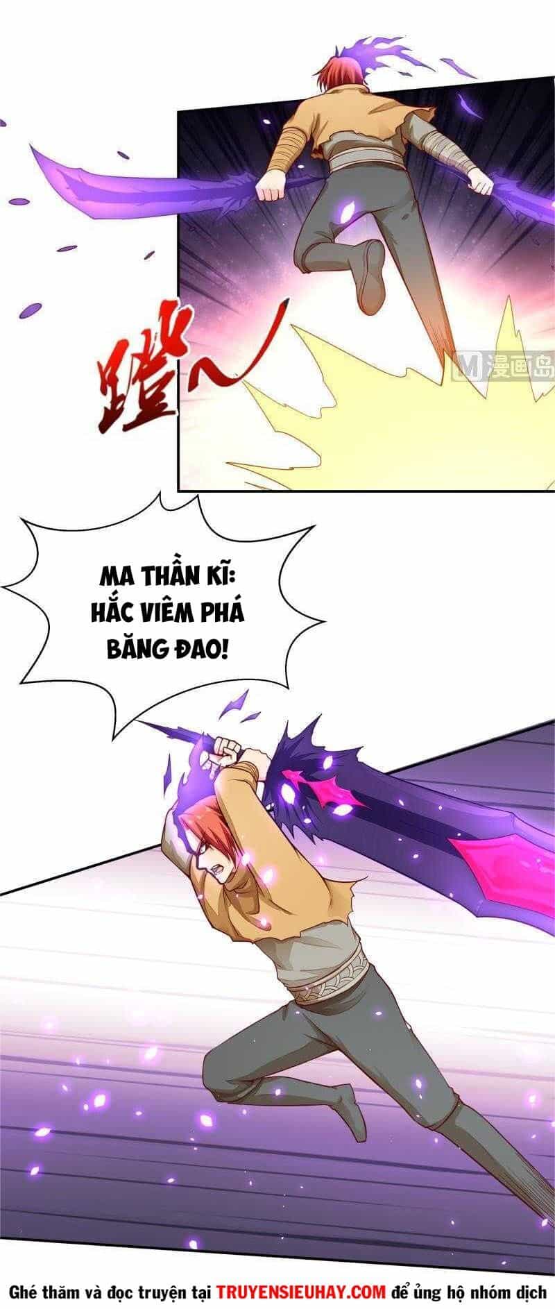 Vô Thượng Thần Vương - Chương 69 - ảnh 5