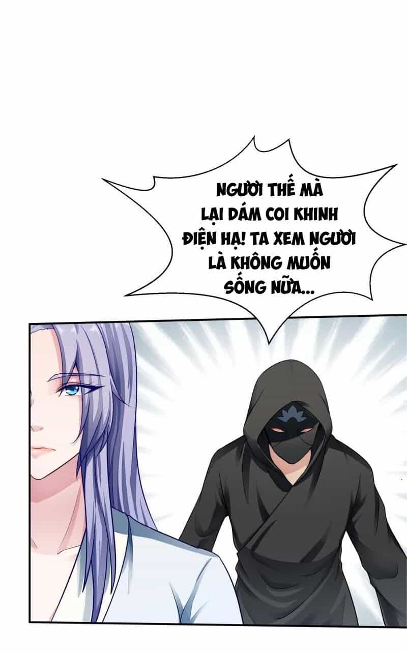 Vô Thượng Thần Vương - Chương 71 - ảnh 5