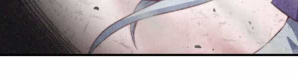 Vợ Tôi Là Quỷ Vương - Chương 211 - ảnh 20