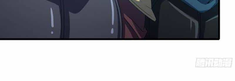 Vợ Tôi Là Quỷ Vương - Chương 379 - ảnh 26
