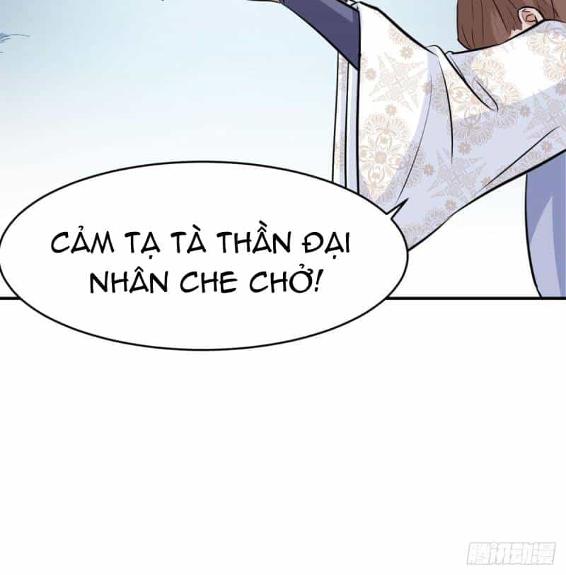 Vợ Tôi Và Tôi Thống Trị Tam Giới - Chương 12 - ảnh 25