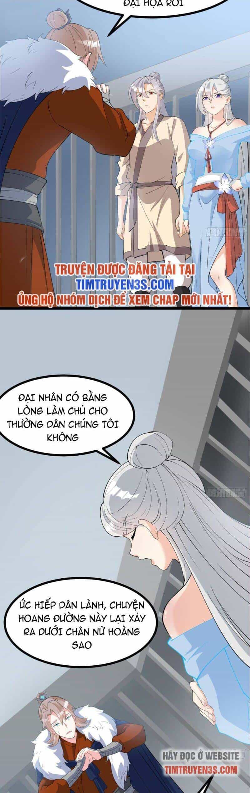 Vợ Tôi Và Tôi Thống Trị Tam Giới - Chương 17 - ảnh 6