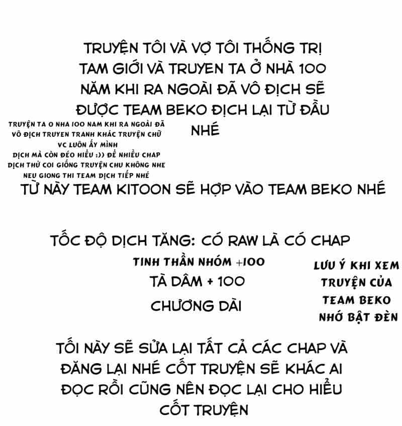 Vợ Tôi Và Tôi Thống Trị Tam Giới - Chương 7 - ảnh 1
