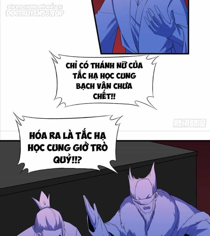 Vợ Tôi Và Tôi Thống Trị Tam Giới - Chương 97 - ảnh 5