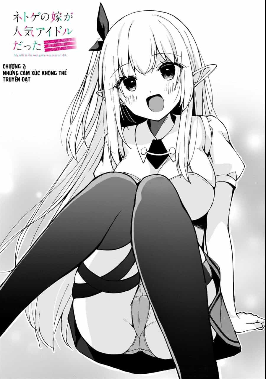 Vợ Trong Game Của Tôi Là Idol Nổi Tiếng Ngoài Đời - Chương 2 - ảnh 3