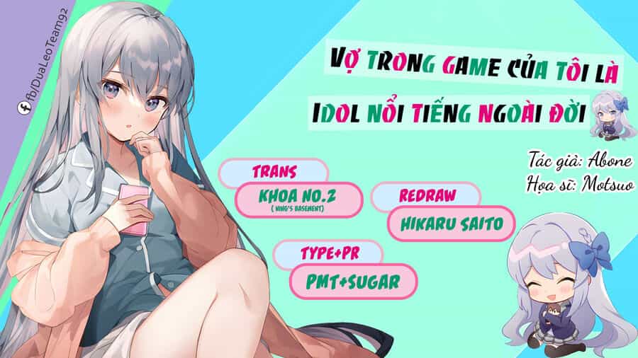 Vợ Trong Game Của Tôi Là Idol Nổi Tiếng Ngoài Đời - Chương 7 - ảnh 2