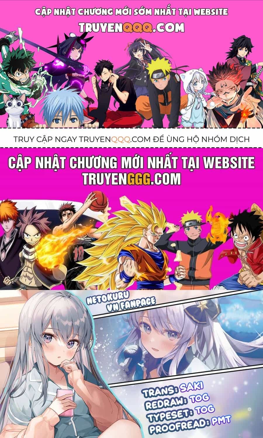 Vợ Trong Game Của Tôi Là Một Idol Nổi Tiếng Ngoài Đời Thực - Chương 18 - ảnh 1