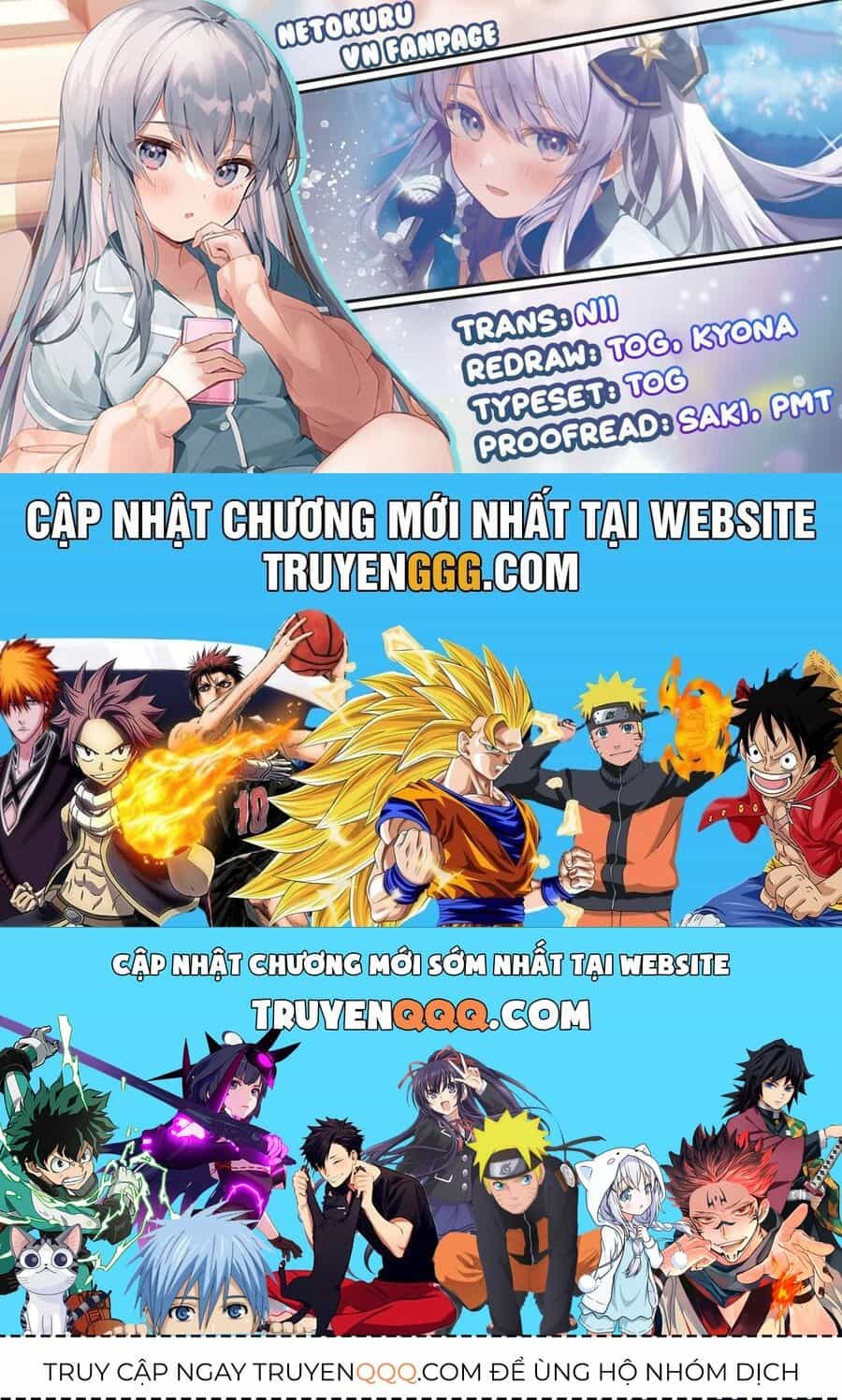 Vợ Trong Game Của Tôi Là Một Idol Nổi Tiếng Ngoài Đời Thực - Chương 24 - ảnh 19