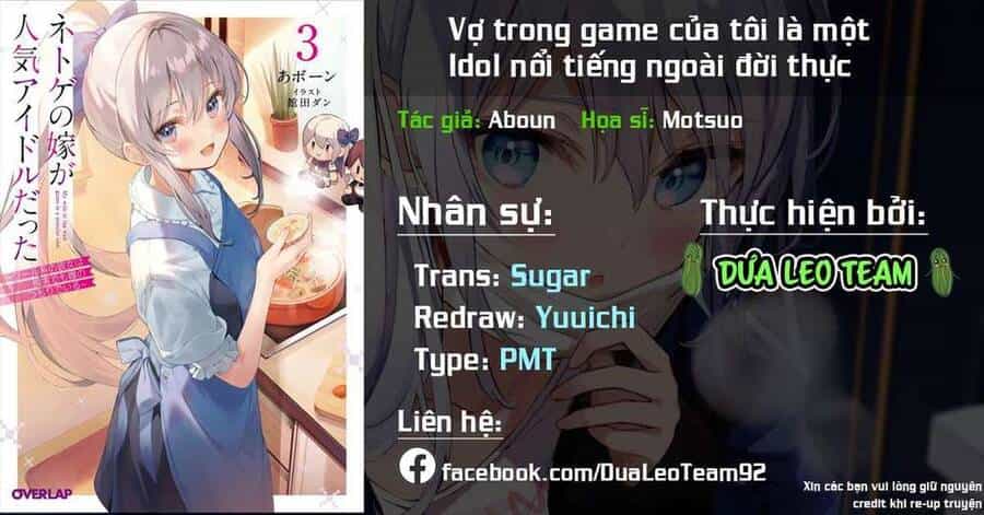 Vợ Trong Game Của Tôi Là Một Idol Nổi Tiếng Ngoài Đời Thực - Chương 1.3 - ảnh 2