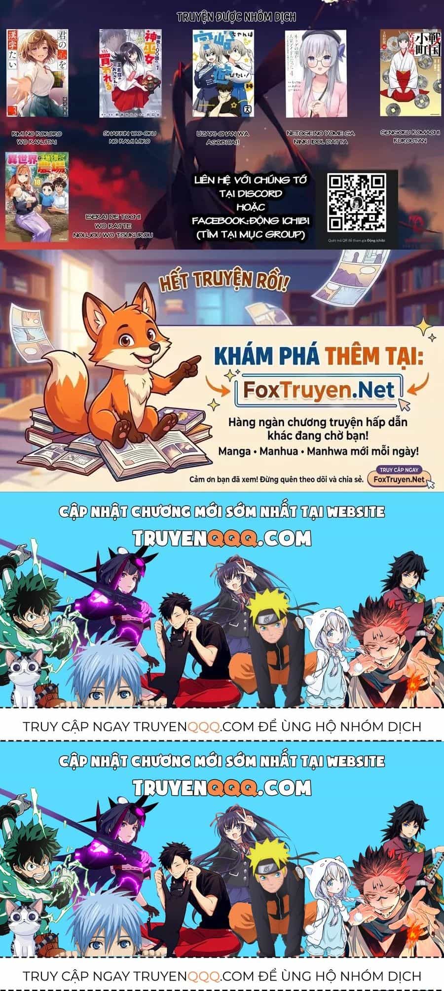 Vợ Trong Game Của Tôi Là Một Idol Nổi Tiếng Ngoài Đời Thực - Chương 41 - ảnh 16