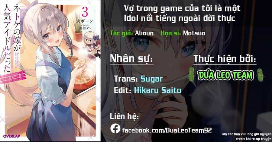 Vợ Trong Game Của Tôi Là Một Idol Nổi Tiếng Ngoài Đời Thực - Chương 3 - ảnh 2