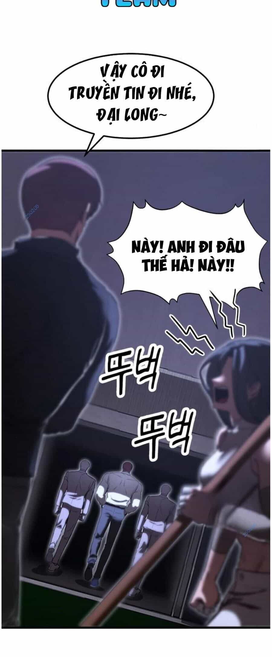 Võ Vương Kang Haejin - Chương 19 - ảnh 70