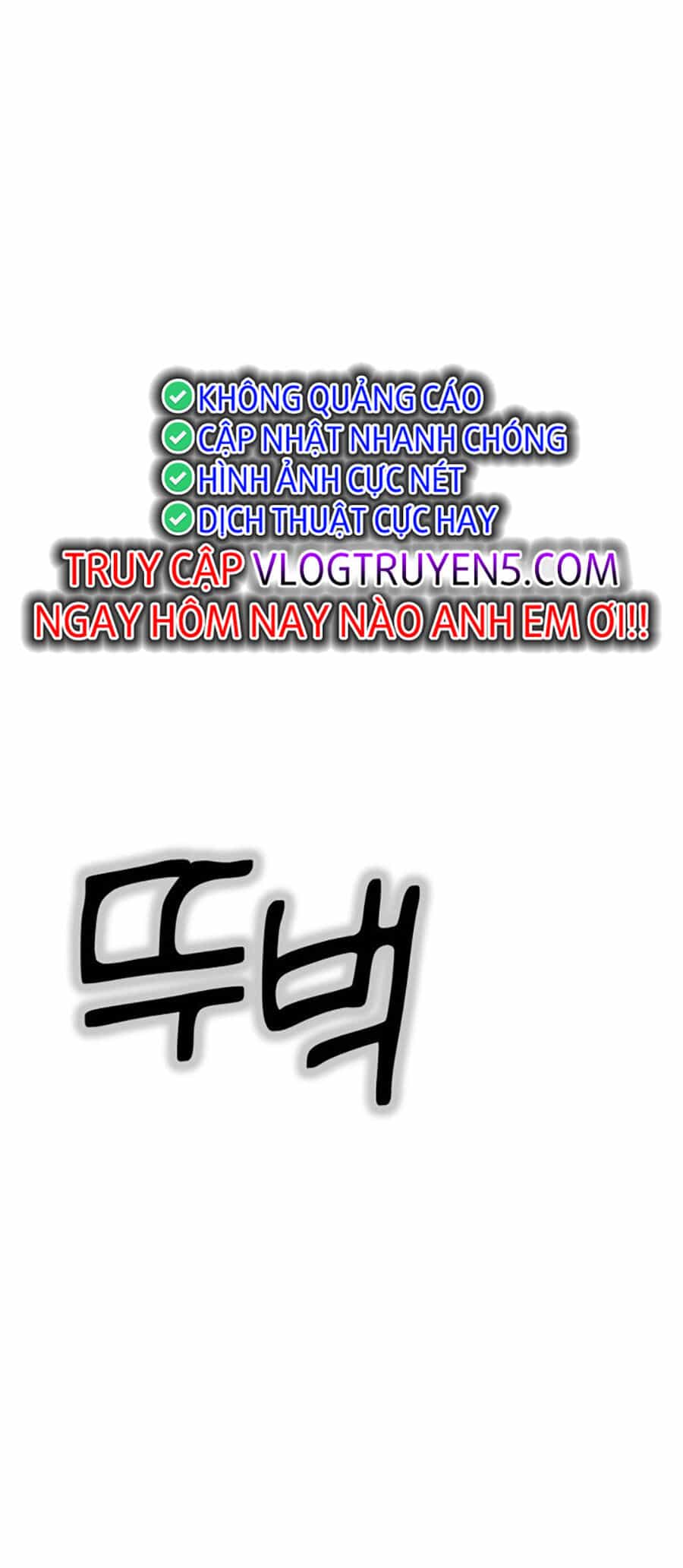 Võ Vương Kang Haejin - Chương 2 - ảnh 25