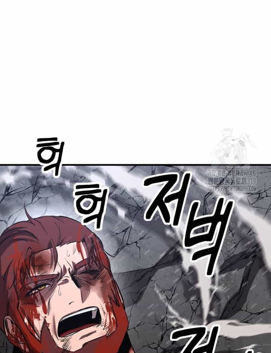 Võ Vương Kang Haejin - Chương 26 - ảnh 75