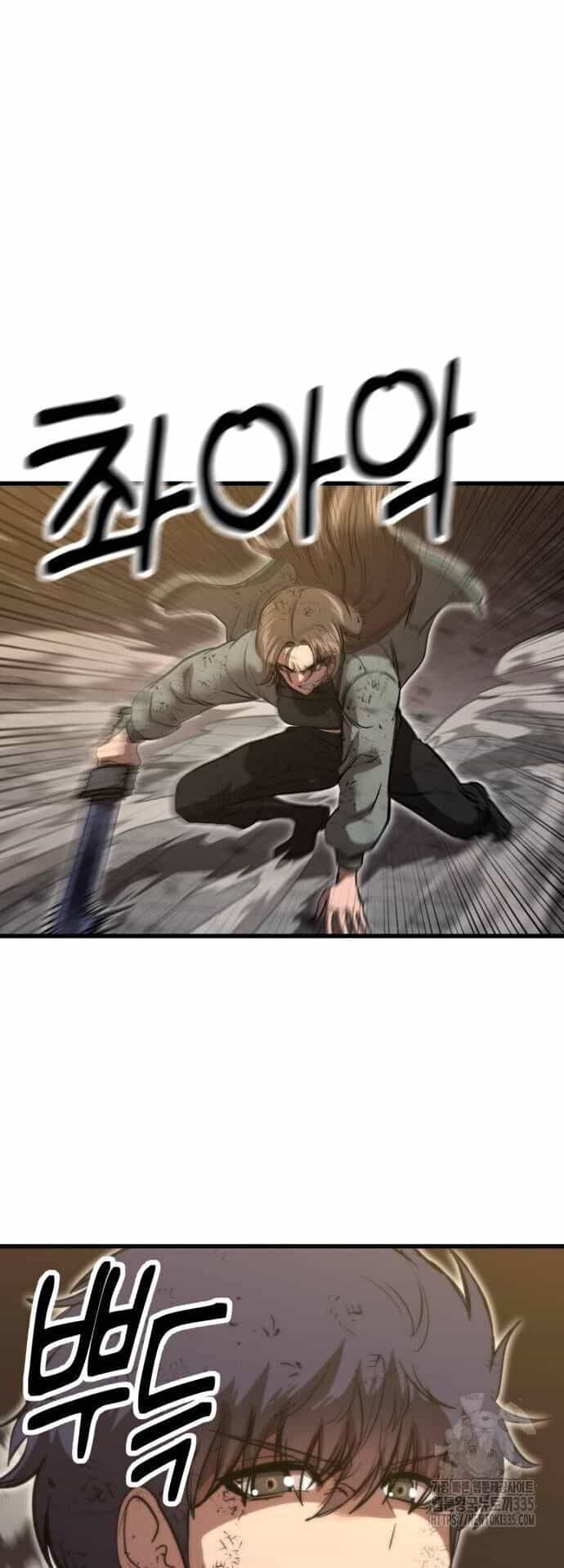 Võ Vương Kang Haejin - Chương 43 - ảnh 55