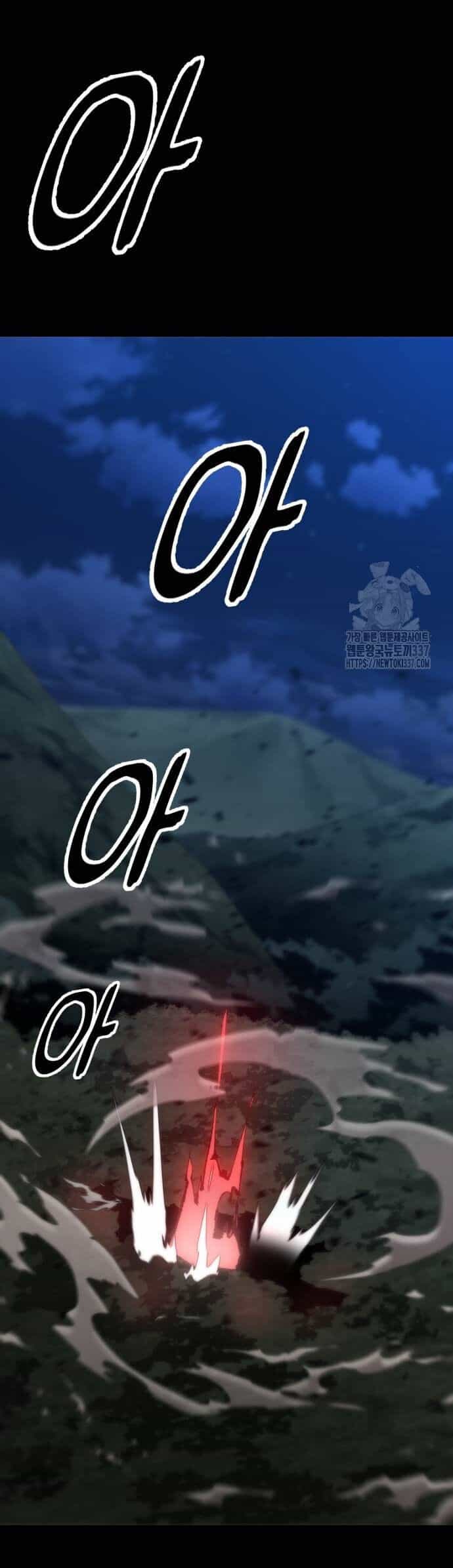 Võ Vương Kang Haejin - Chương 47 - ảnh 33