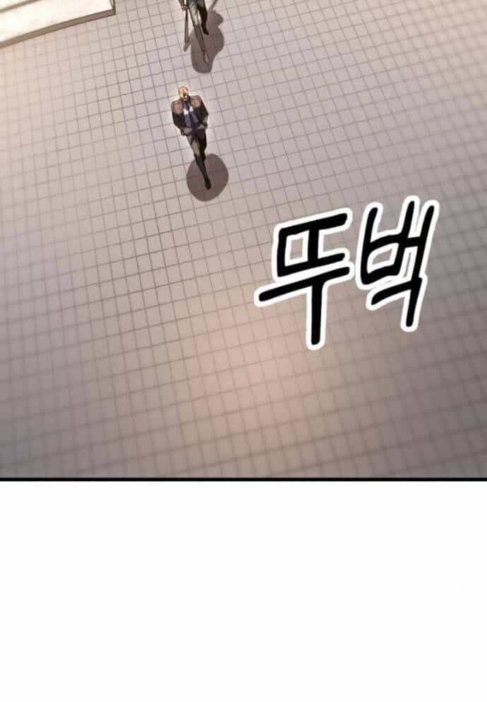 Võ Vương Kang Haejin - Chương 60 - ảnh 129