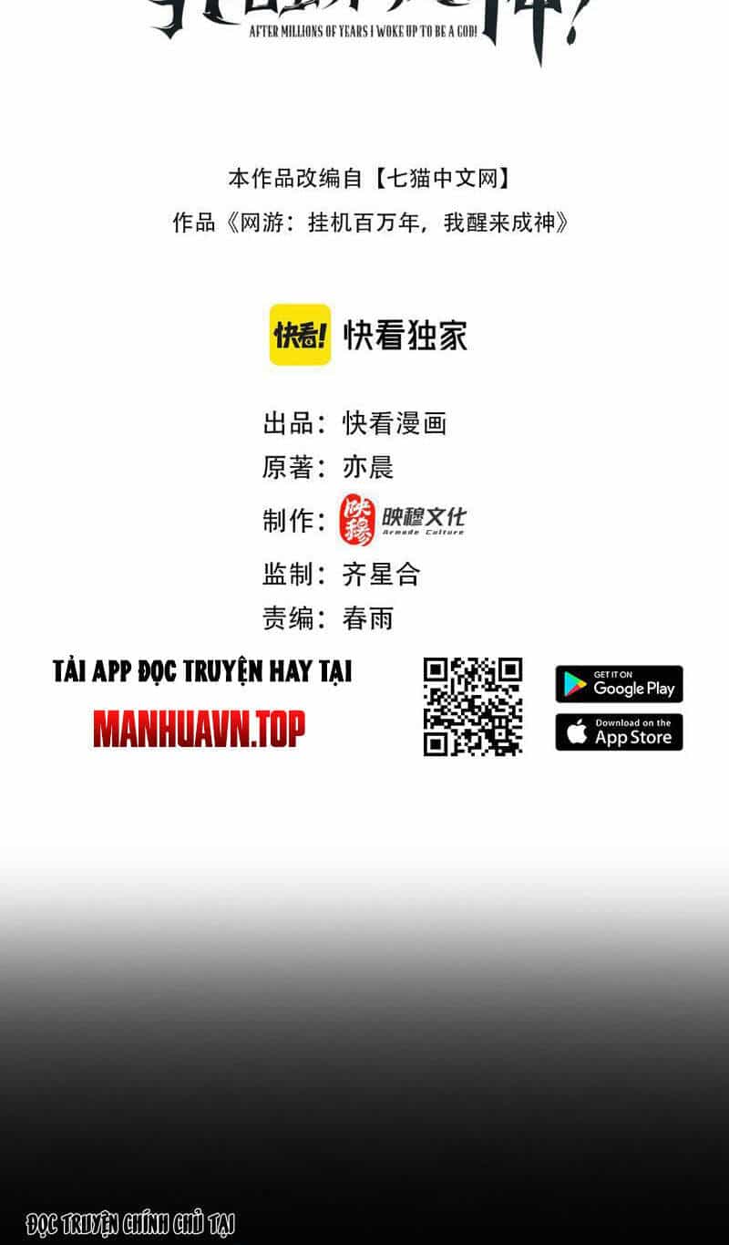 Võng Du: Afk Trăm Vạn Năm, Ta Thức Tỉnh Thành Thần - Chương 1 - ảnh 2