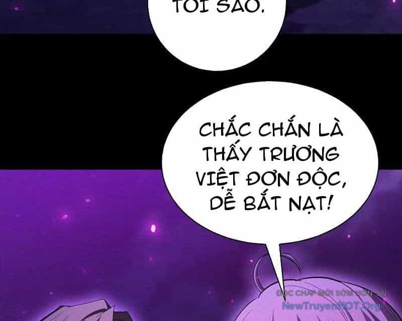 Võng Du: Afk Trăm Vạn Năm, Ta Thức Tỉnh Thành Thần - Chương 45 - ảnh 42
