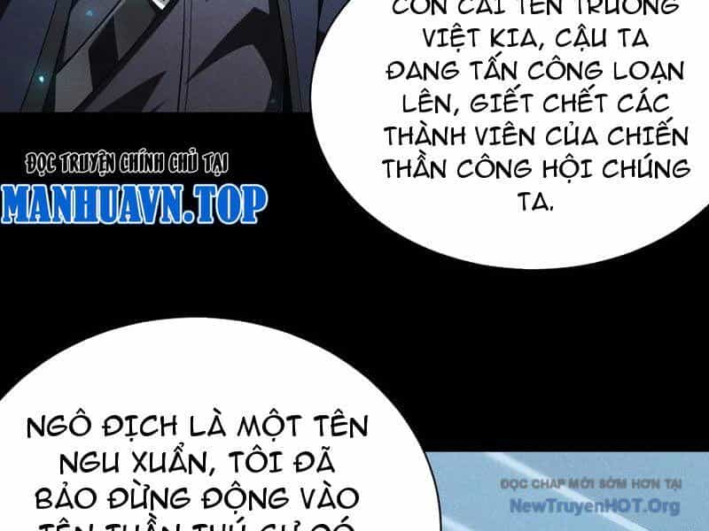 Võng Du: Afk Trăm Vạn Năm, Ta Thức Tỉnh Thành Thần - Chương 46 - ảnh 164