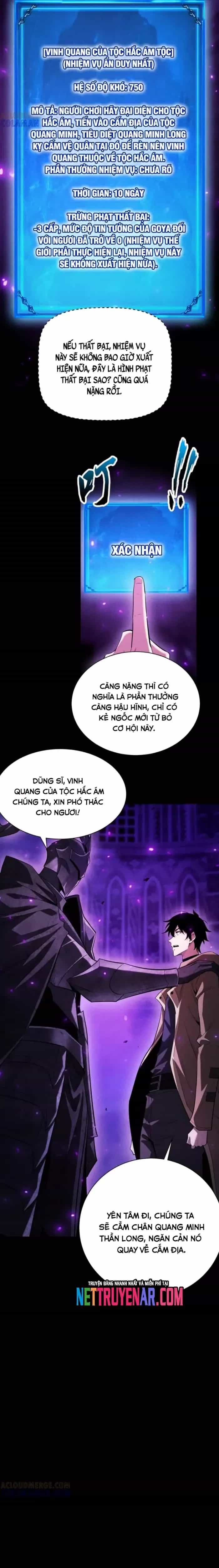 Võng Du: Afk Trăm Vạn Năm, Ta Thức Tỉnh Thành Thần - Chương 50 - ảnh 19
