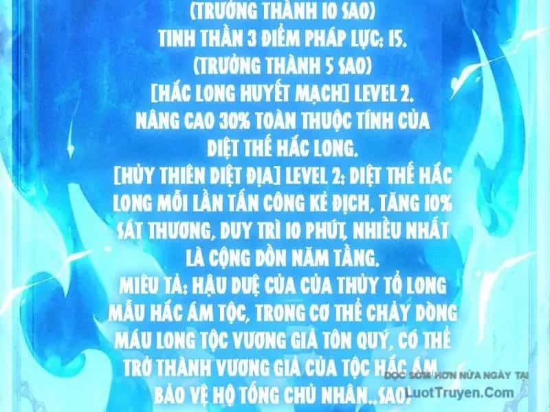 Võng Du: Afk Trăm Vạn Năm, Ta Thức Tỉnh Thành Thần - Chương 53 - ảnh 158