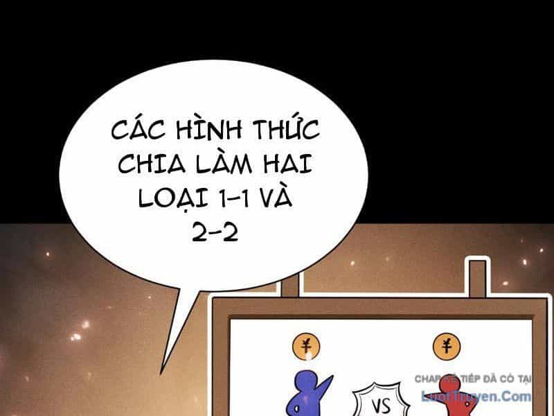 Võng Du: Afk Trăm Vạn Năm, Ta Thức Tỉnh Thành Thần - Chương 57 - ảnh 30