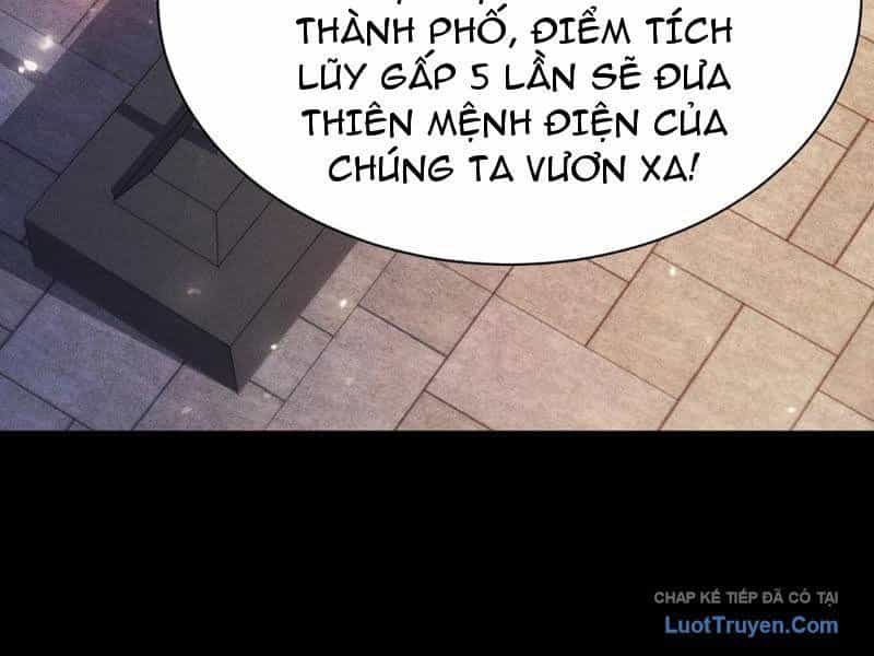 Võng Du: Afk Trăm Vạn Năm, Ta Thức Tỉnh Thành Thần - Chương 57 - ảnh 56
