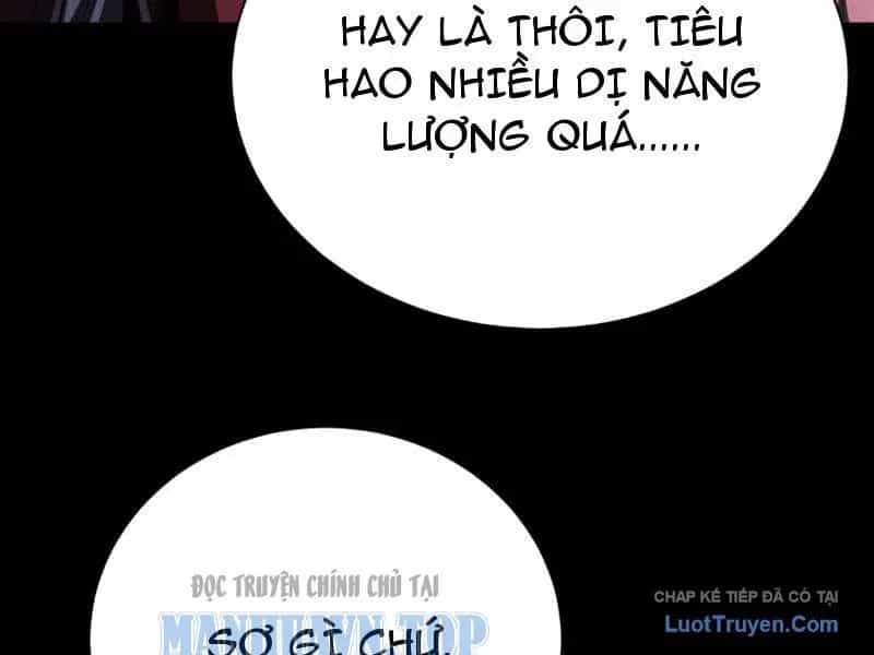 Võng Du: Afk Trăm Vạn Năm, Ta Thức Tỉnh Thành Thần - Chương 58 - ảnh 142