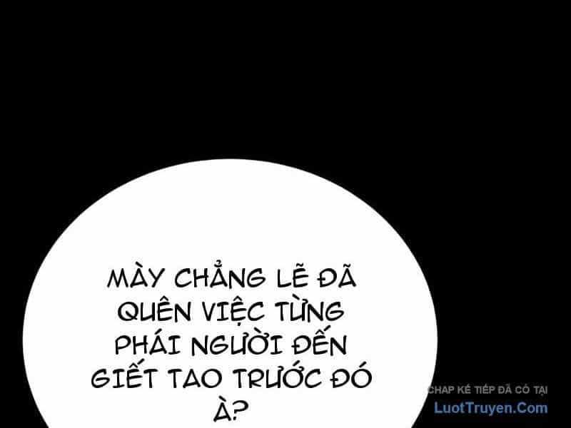 Võng Du: Afk Trăm Vạn Năm, Ta Thức Tỉnh Thành Thần - Chương 60 - ảnh 10